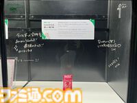 【ホロライブEXPO2026】配信初期の機材セットや汚い鍋、天音かなたのサイン入り握力計など、ホロメンの私物をすべて掲載。150枚以上の写真でリポートをお届け