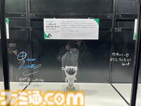 【ホロライブEXPO2026】配信初期の機材セットや汚い鍋、天音かなたのサイン入り握力計など、ホロメンの私物をすべて掲載。150枚以上の写真でリポートをお届け