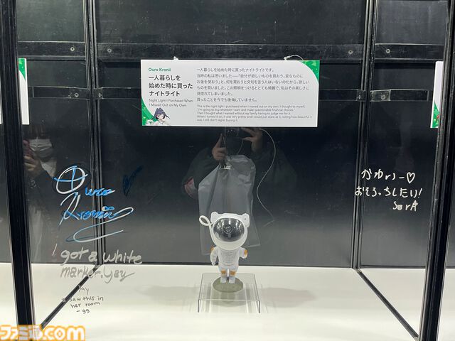 【ホロライブEXPO2026】配信初期の機材セットや汚い鍋、天音かなたのサイン入り握力計など、ホロメンの私物をすべて掲載。150枚以上の写真でリポートをお届け