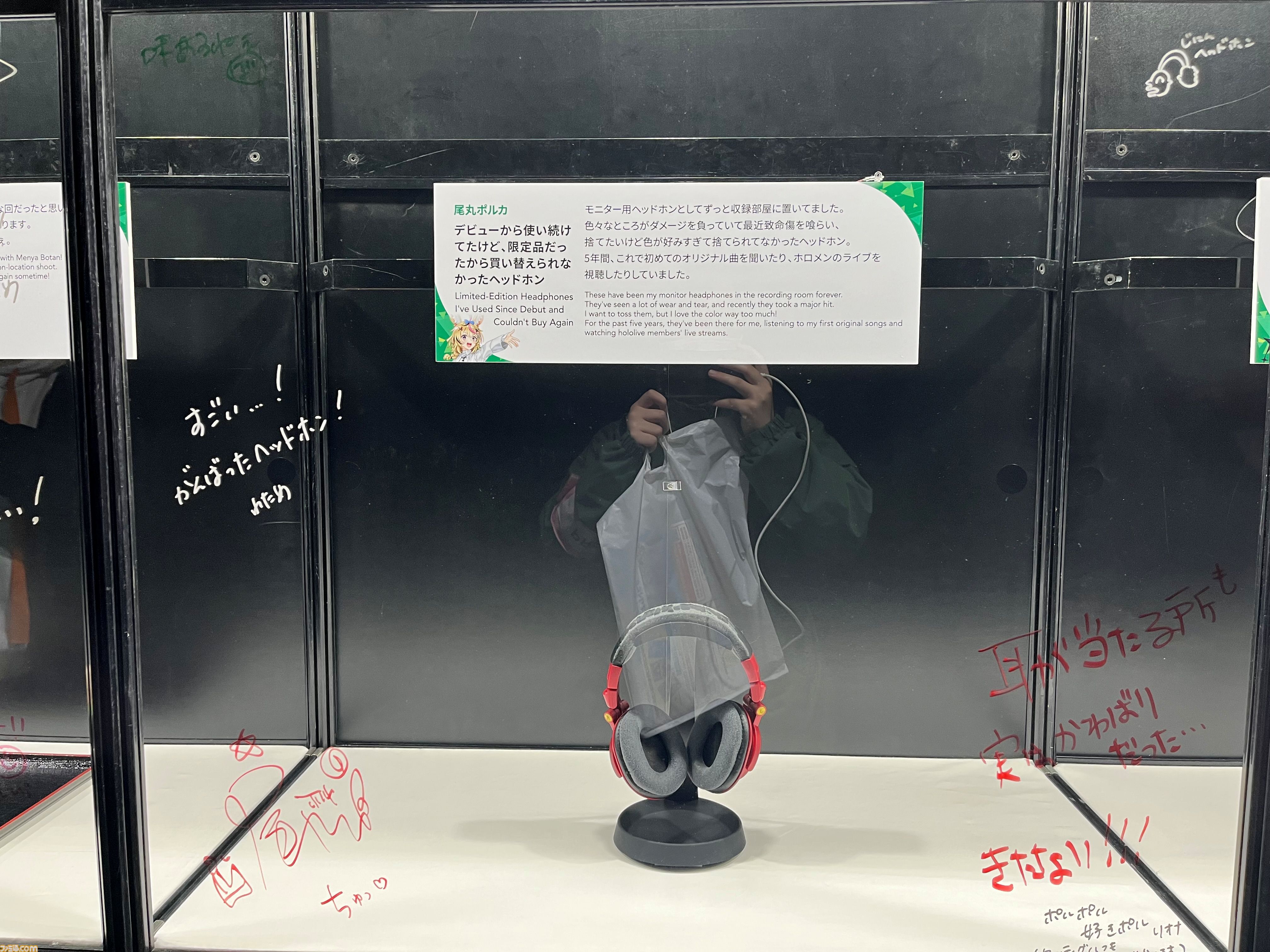 【ホロライブEXPO2026】配信初期の機材セットや汚い鍋、天音かなたのサイン入り握力計など、ホロメンの私物をすべて掲載。150枚以上の写真でリポートをお届け