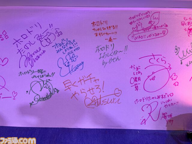 【ホロライブEXPO2026】配信初期の機材セットや汚い鍋、天音かなたのサイン入り握力計など、ホロメンの私物をすべて掲載。150枚以上の写真でリポートをお届け