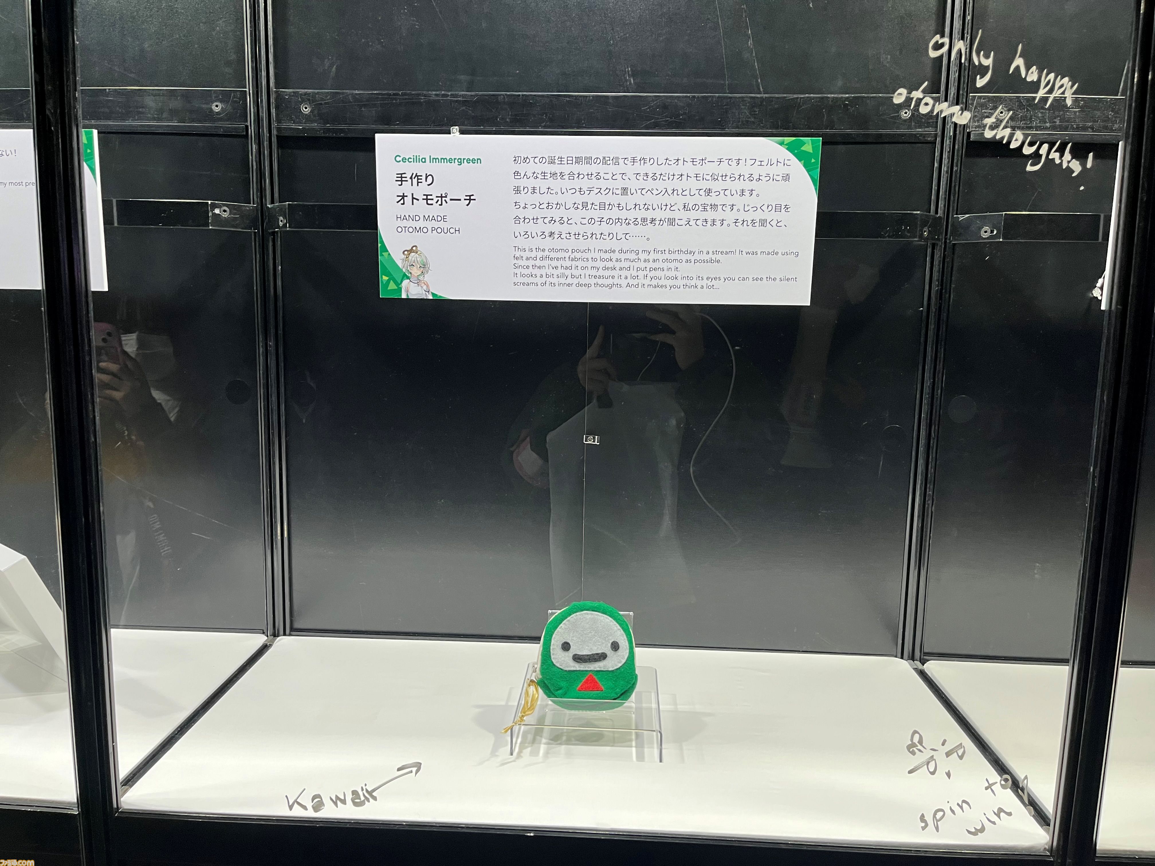 【ホロライブEXPO2026】配信初期の機材セットや汚い鍋、天音かなたのサイン入り握力計など、ホロメンの私物をすべて掲載。150枚以上の写真でリポートをお届け