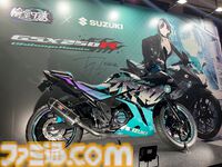 【ホロライブEXPO2026】配信初期の機材セットや汚い鍋、天音かなたのサイン入り握力計など、ホロメンの私物をすべて掲載。150枚以上の写真でリポートをお届け