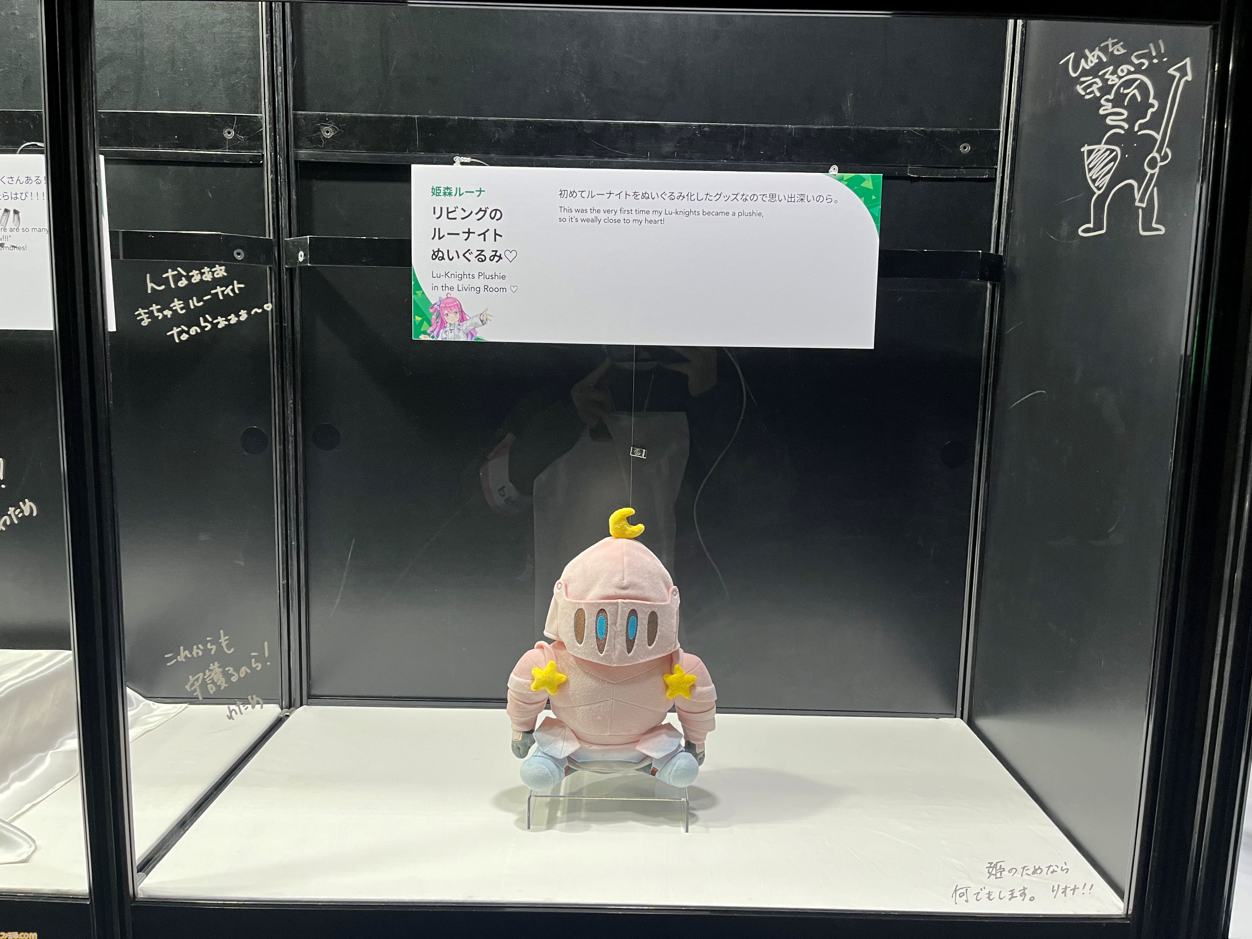【ホロライブEXPO2026】配信初期の機材セットや汚い鍋、天音かなたのサイン入り握力計など、ホロメンの私物をすべて掲載。150枚以上の写真でリポートをお届け