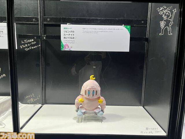 【ホロライブEXPO2026】配信初期の機材セットや汚い鍋、天音かなたのサイン入り握力計など、ホロメンの私物をすべて掲載。150枚以上の写真でリポートをお届け