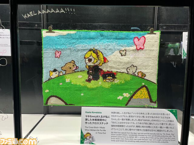 【ホロライブEXPO2026】配信初期の機材セットや汚い鍋、天音かなたのサイン入り握力計など、ホロメンの私物をすべて掲載。150枚以上の写真でリポートをお届け