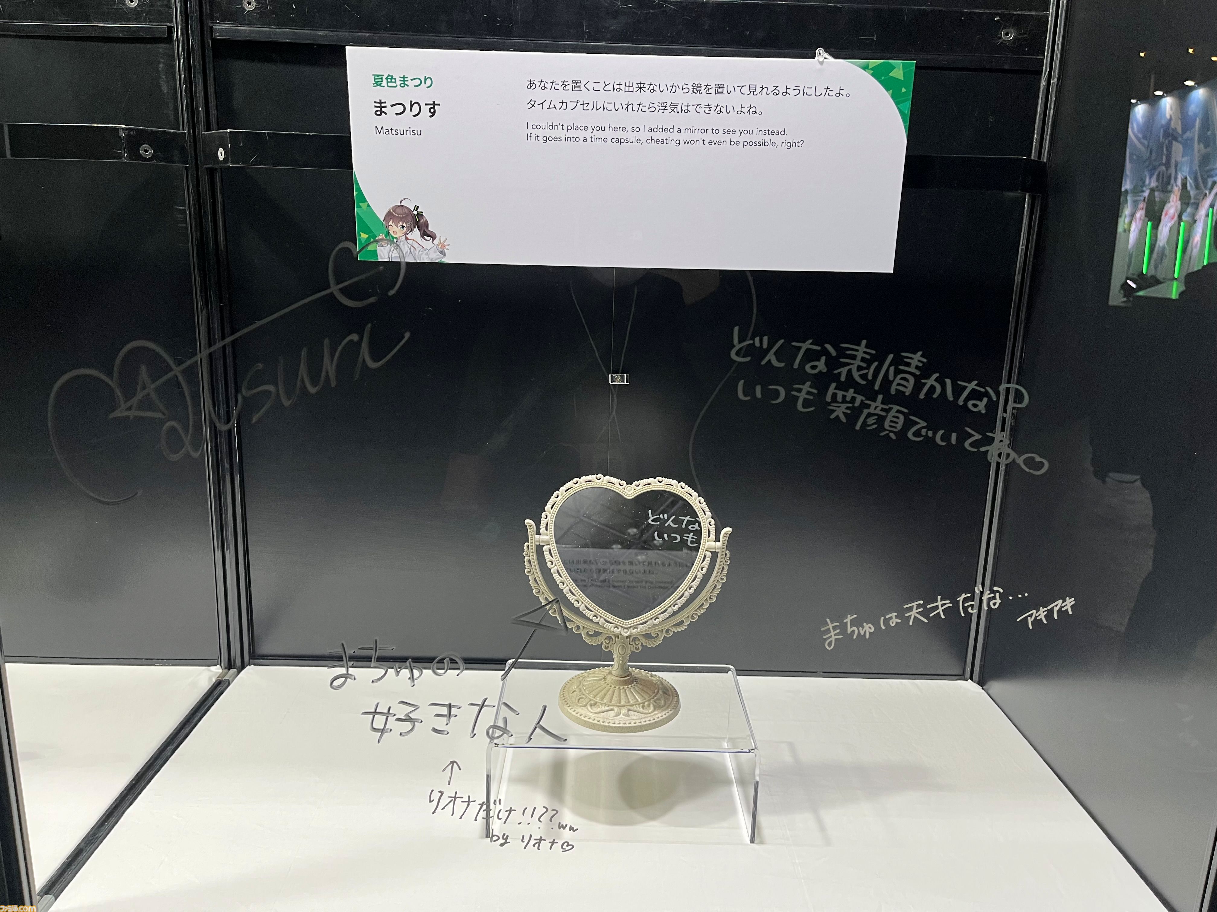 【ホロライブEXPO2026】配信初期の機材セットや汚い鍋、天音かなたのサイン入り握力計など、ホロメンの私物をすべて掲載。150枚以上の写真でリポートをお届け