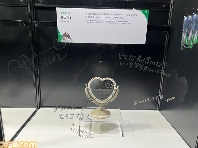 【ホロライブEXPO2026】配信初期の機材セットや汚い鍋、天音かなたのサイン入り握力計など、ホロメンの私物をすべて掲載。150枚以上の写真でリポートをお届け