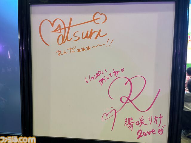 【ホロライブEXPO2026】配信初期の機材セットや汚い鍋、天音かなたのサイン入り握力計など、ホロメンの私物をすべて掲載。150枚以上の写真でリポートをお届け