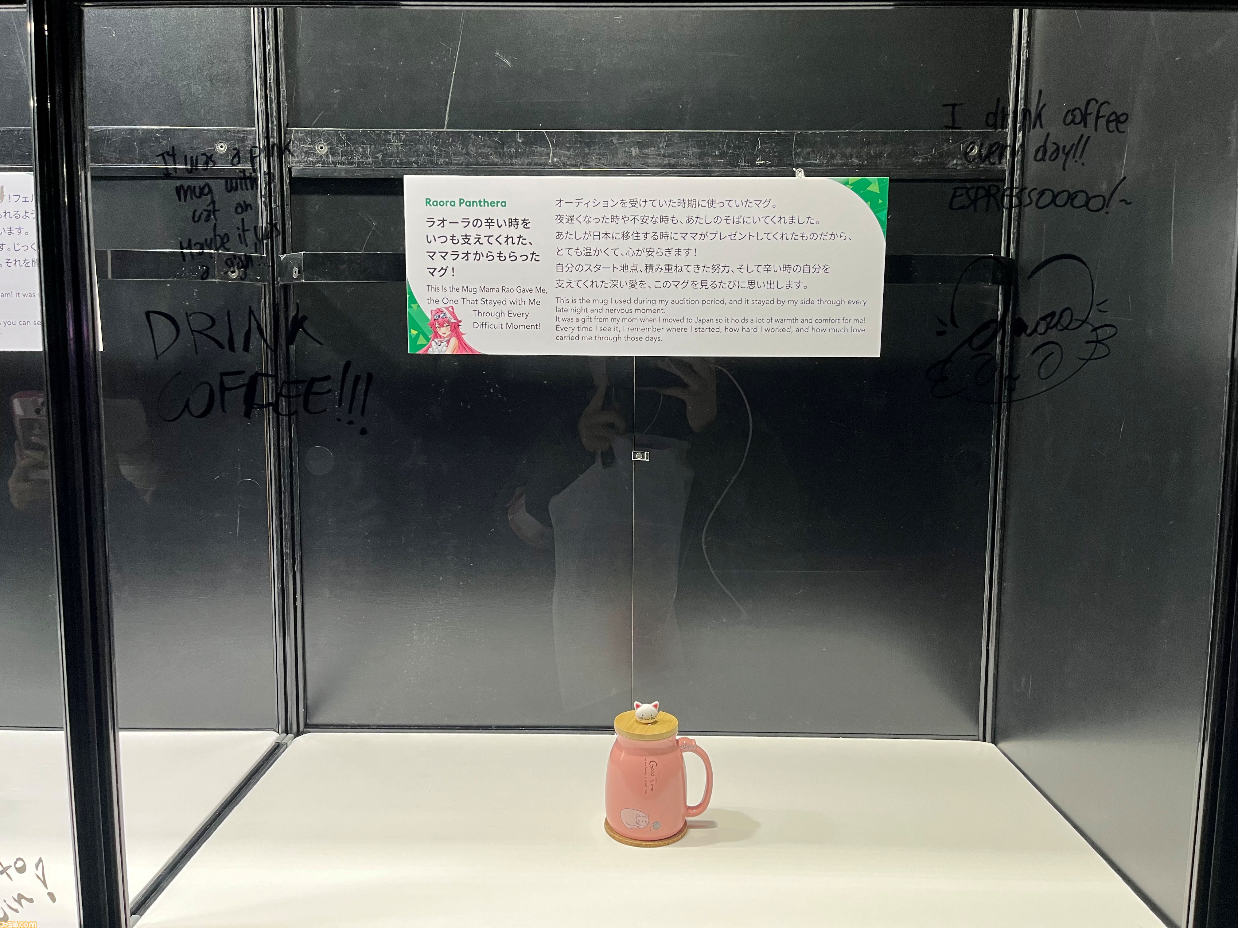 【ホロライブEXPO2026】配信初期の機材セットや汚い鍋、天音かなたのサイン入り握力計など、ホロメンの私物をすべて掲載。150枚以上の写真でリポートをお届け