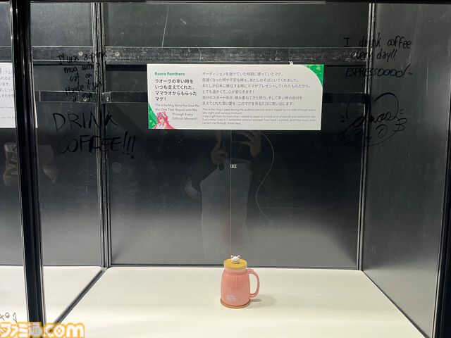 【ホロライブEXPO2026】配信初期の機材セットや汚い鍋、天音かなたのサイン入り握力計など、ホロメンの私物をすべて掲載。150枚以上の写真でリポートをお届け