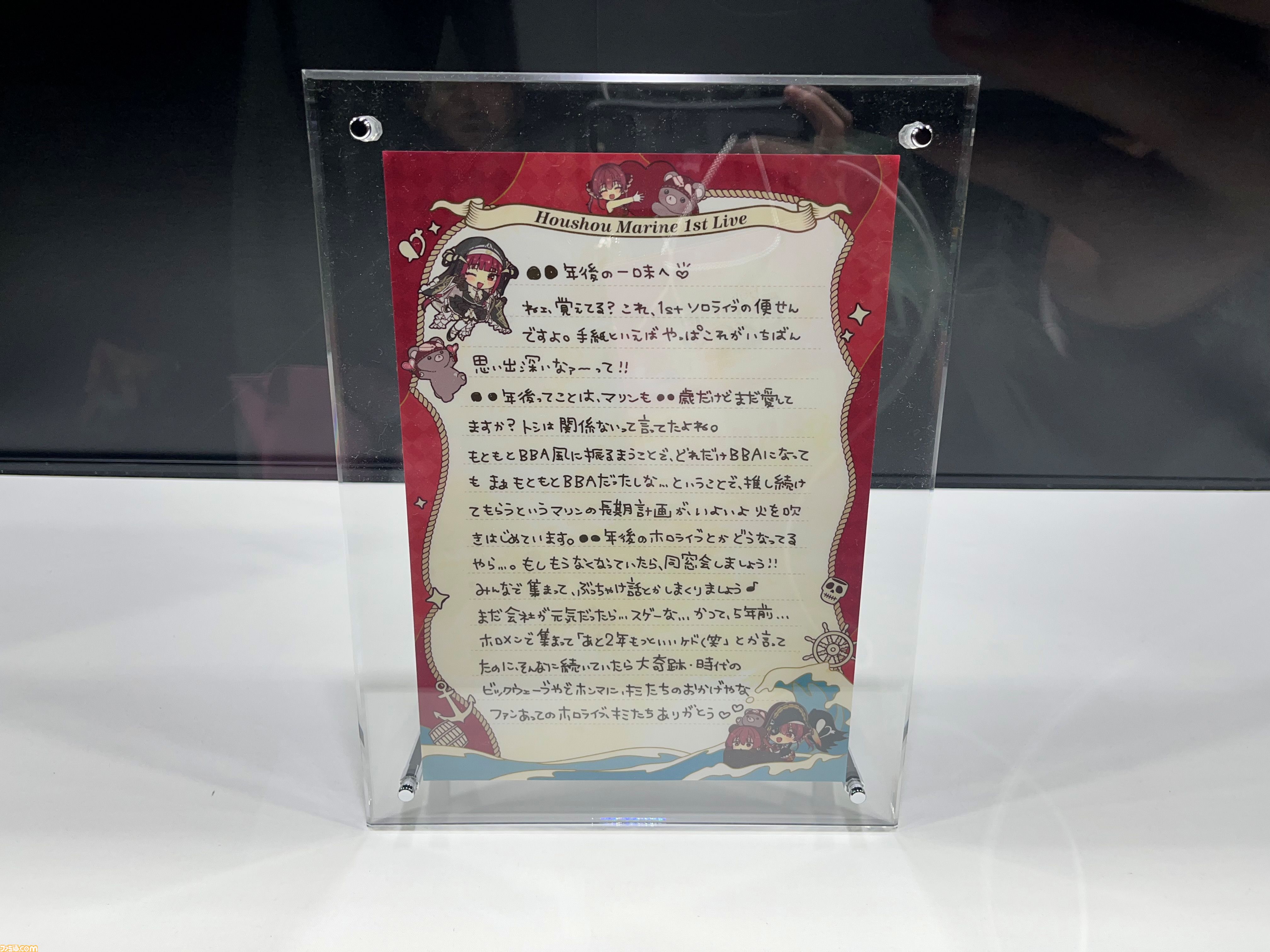 【ホロライブEXPO2026】配信初期の機材セットや汚い鍋、天音かなたのサイン入り握力計など、ホロメンの私物をすべて掲載。150枚以上の写真でリポートをお届け
