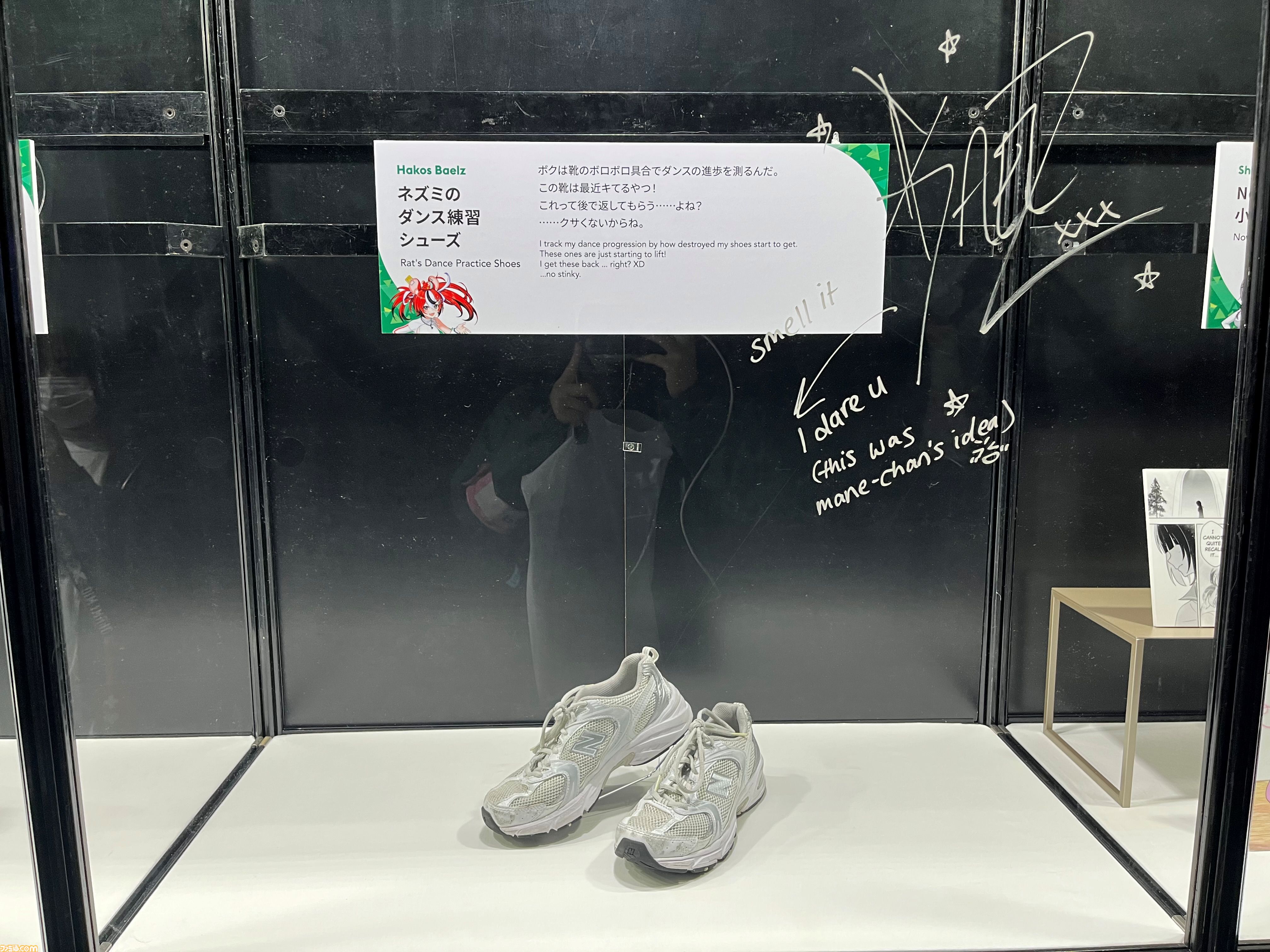 【ホロライブEXPO2026】配信初期の機材セットや汚い鍋、天音かなたのサイン入り握力計など、ホロメンの私物をすべて掲載。150枚以上の写真でリポートをお届け