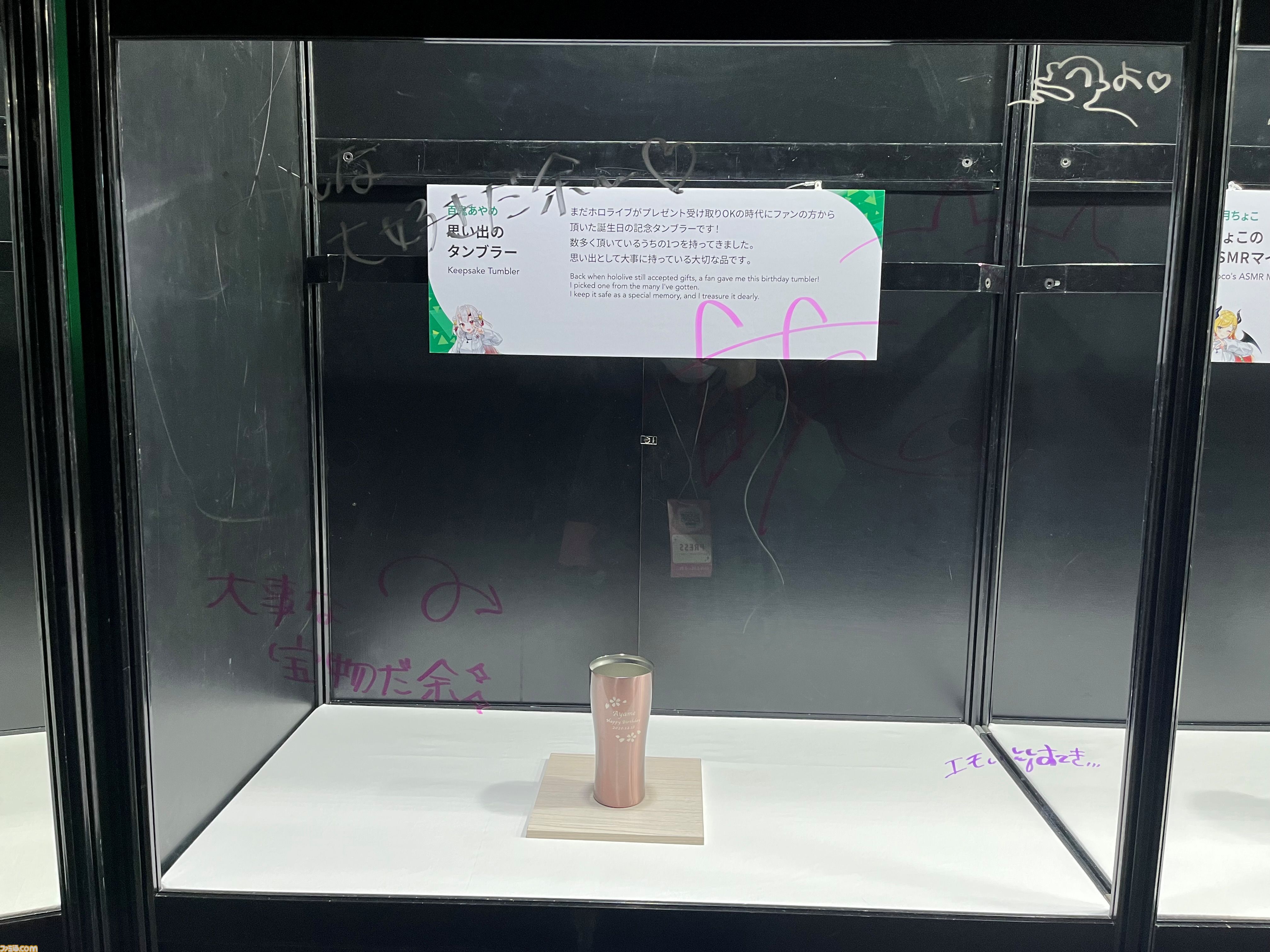 【ホロライブEXPO2026】配信初期の機材セットや汚い鍋、天音かなたのサイン入り握力計など、ホロメンの私物をすべて掲載。150枚以上の写真でリポートをお届け