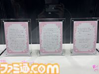 【ホロライブEXPO2026】配信初期の機材セットや汚い鍋、天音かなたのサイン入り握力計など、ホロメンの私物をすべて掲載。150枚以上の写真でリポートをお届け