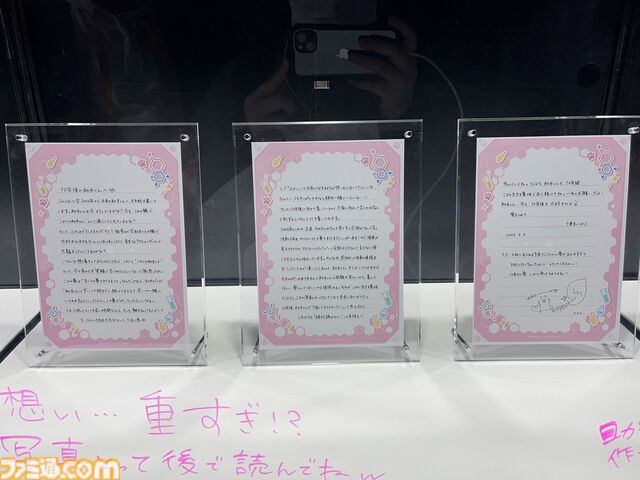 【ホロライブEXPO2026】配信初期の機材セットや汚い鍋、天音かなたのサイン入り握力計など、ホロメンの私物をすべて掲載。150枚以上の写真でリポートをお届け