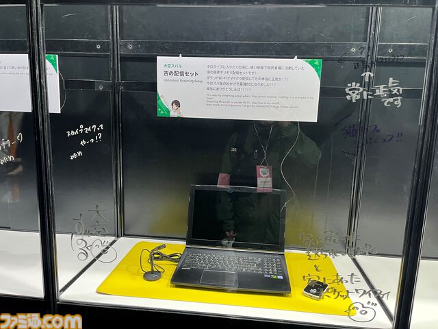 【ホロライブEXPO2026】配信初期の機材セットや汚い鍋、天音かなたのサイン入り握力計など、ホロメンの私物をすべて掲載。150枚以上の写真でリポートをお届け