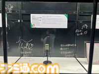 【ホロライブEXPO2026】配信初期の機材セットや汚い鍋、天音かなたのサイン入り握力計など、ホロメンの私物をすべて掲載。150枚以上の写真でリポートをお届け