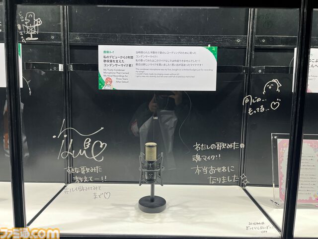 【ホロライブEXPO2026】配信初期の機材セットや汚い鍋、天音かなたのサイン入り握力計など、ホロメンの私物をすべて掲載。150枚以上の写真でリポートをお届け