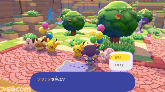 【ぽこポケ】『ぽこ あ ポケモン』毎日やること（日課）まとめ。チャレンジや”あまいミツ”交換などをして街を発展させよう【一部ネタバレ注意】