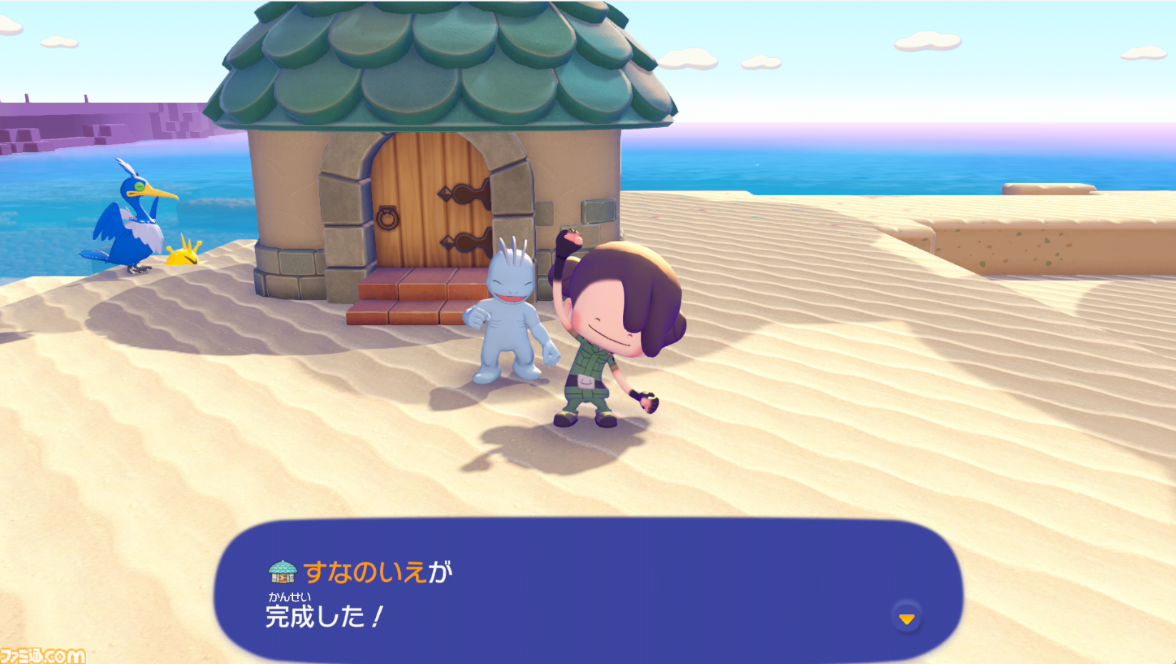 【ぽこポケ】『ぽこ あ ポケモン』毎日やること（日課）まとめ。チャレンジや”あまいミツ”交換などをして街を発展させよう【一部ネタバレ注意】