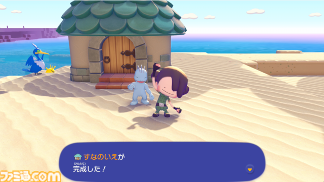 【ぽこポケ】『ぽこ あ ポケモン』毎日やること（日課）まとめ。チャレンジや”あまいミツ”交換などをして街を発展させよう【一部ネタバレ注意】