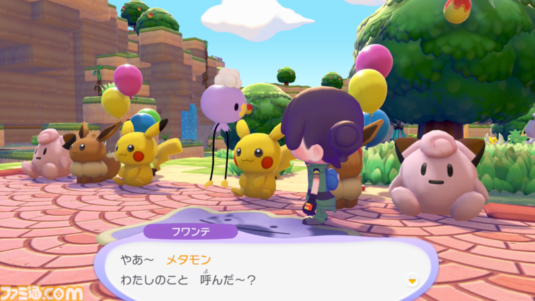 【ぽこポケ】『ぽこ あ ポケモン』毎日やること（日課）まとめ。チャレンジや”あまいミツ”交換などをして街を発展させよう【一部ネタバレ注意】
