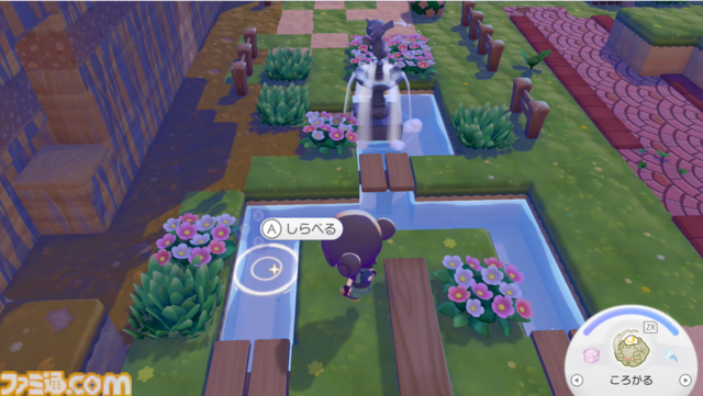 【ぽこポケ】『ぽこ あ ポケモン』毎日やること（日課）まとめ。チャレンジや”あまいミツ”交換などをして街を発展させよう【一部ネタバレ注意】