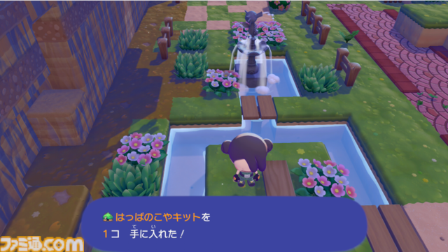 【ぽこポケ】『ぽこ あ ポケモン』毎日やること（日課）まとめ。チャレンジや”あまいミツ”交換などをして街を発展させよう【一部ネタバレ注意】