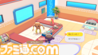 【ぽこポケ】『ぽこ あ ポケモン』毎日やること（日課）まとめ。チャレンジや”あまいミツ”交換などをして街を発展させよう【一部ネタバレ注意】