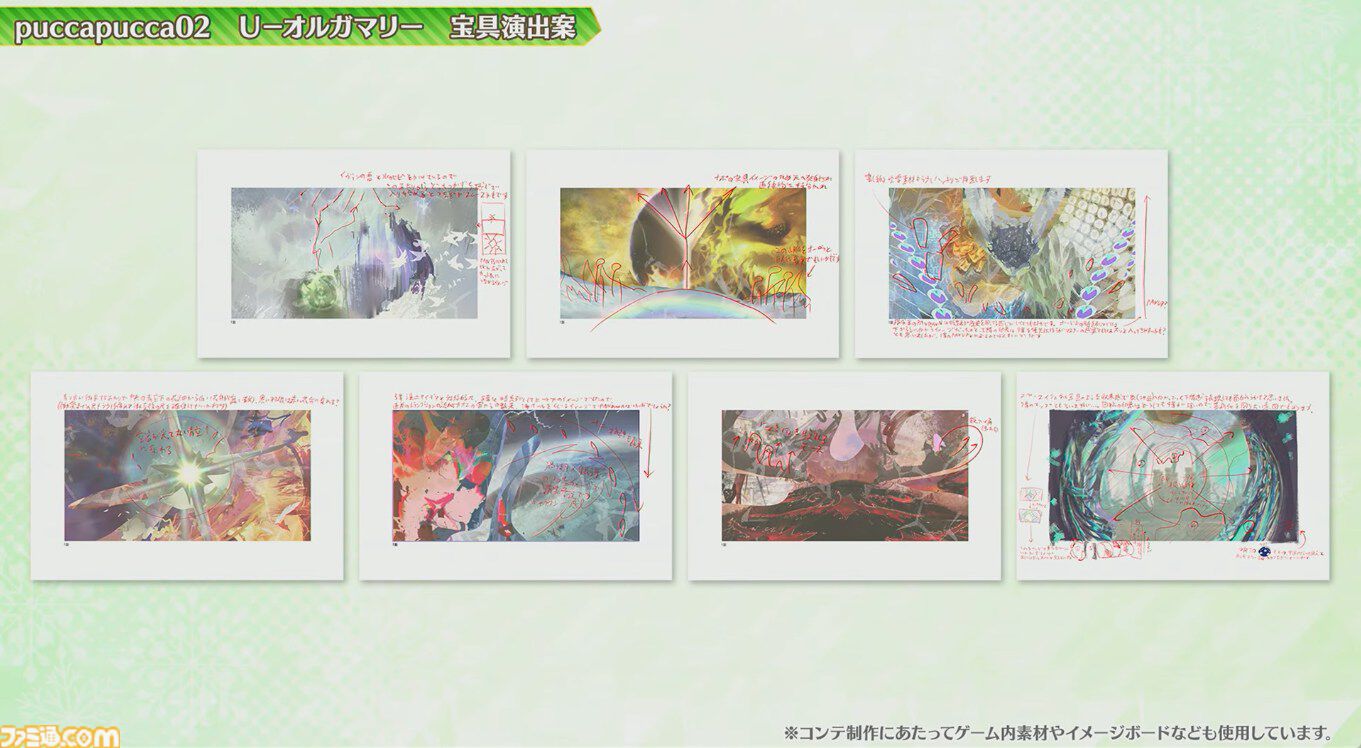 【FGO】男性のジャック・ド・モレーが実装決定。アーケードの男モレーがアプリに【カルデア・サテライトステーション2026山形情報まとめ】