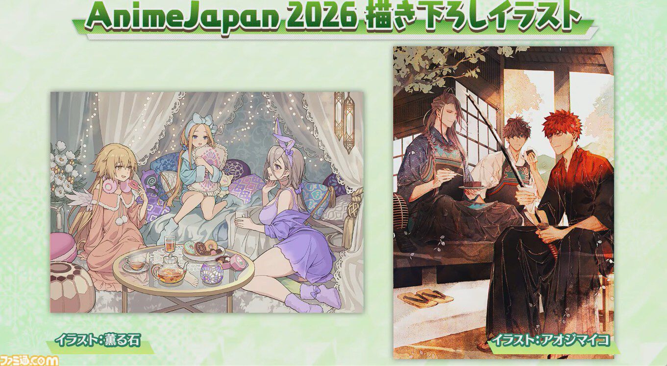 【FGO】男性のジャック・ド・モレーが実装決定。アーケードの男モレーがアプリに【カルデア・サテライトステーション2026山形情報まとめ】