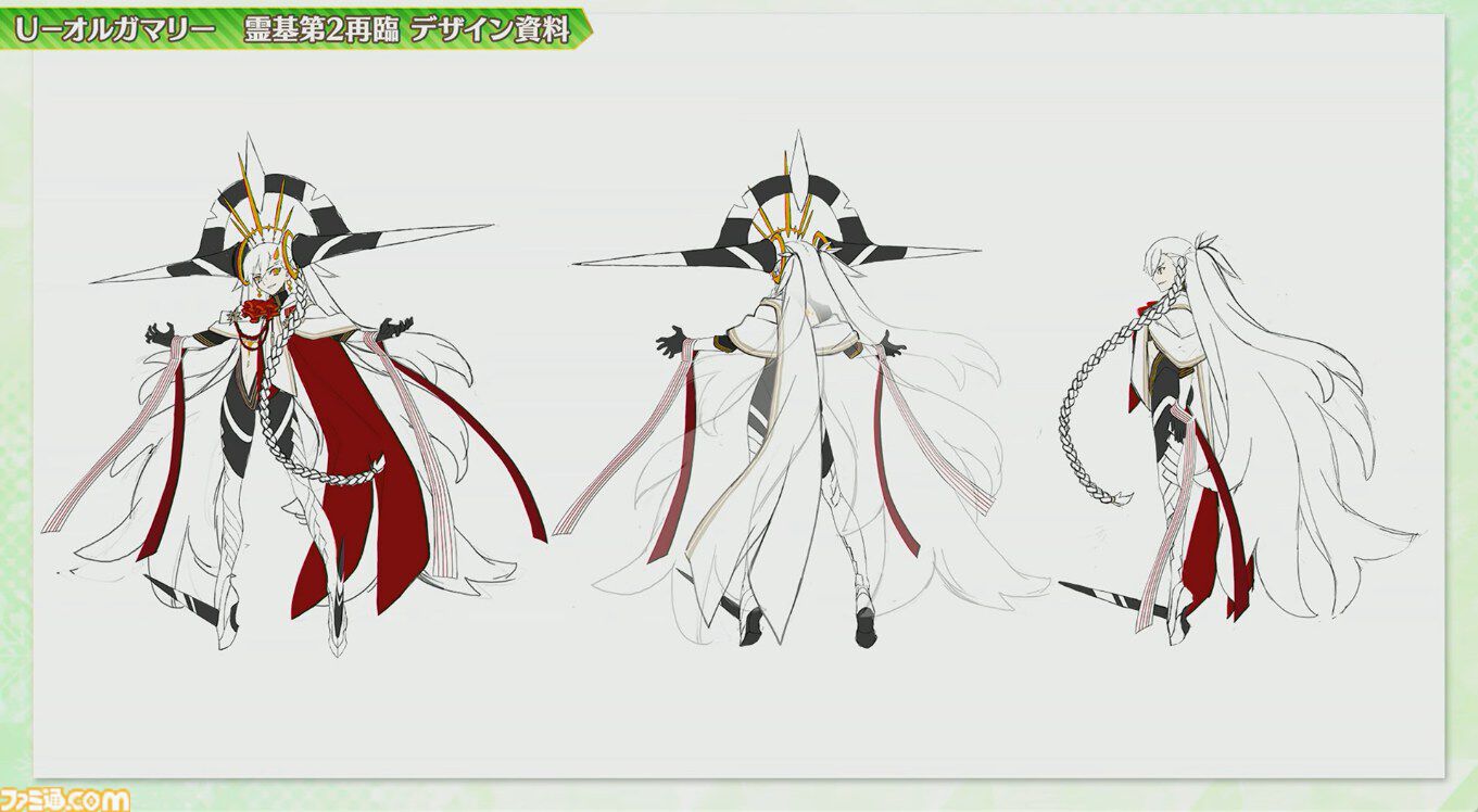 FGO】U-オルガマリーのデザイン資料（武内崇氏）や宝具演出案が公開