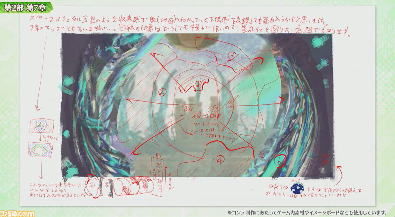 【FGO】男性のジャック・ド・モレーが実装決定。アーケードの男モレーがアプリに【カルデア・サテライトステーション2026山形情報まとめ】