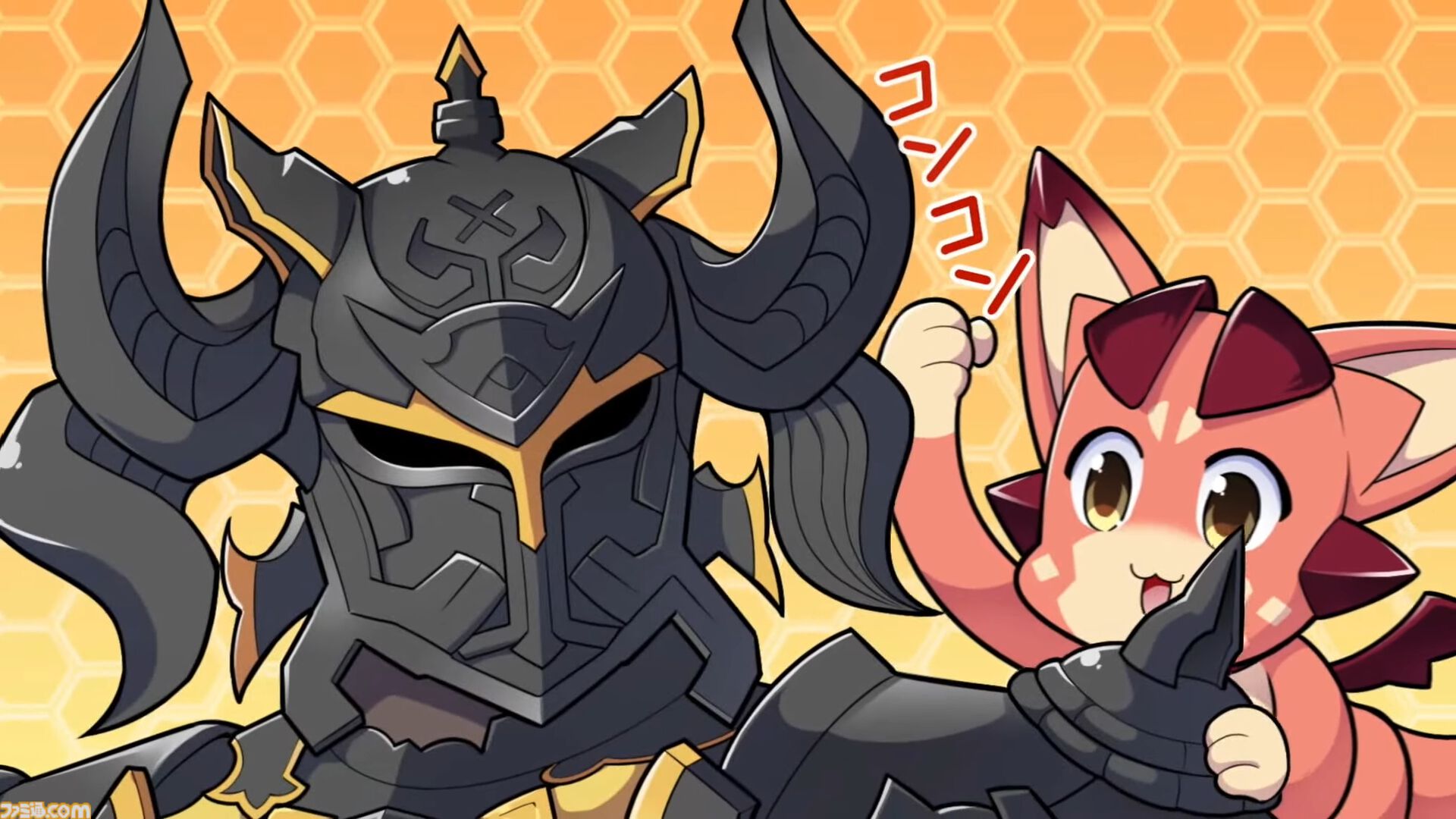 【ハガレン】『グラブル』で『鋼の錬金術師』とのコラボイベントが5月15日より開催決定。エドワード・エルリック（声：朴璐美さん）が登場。