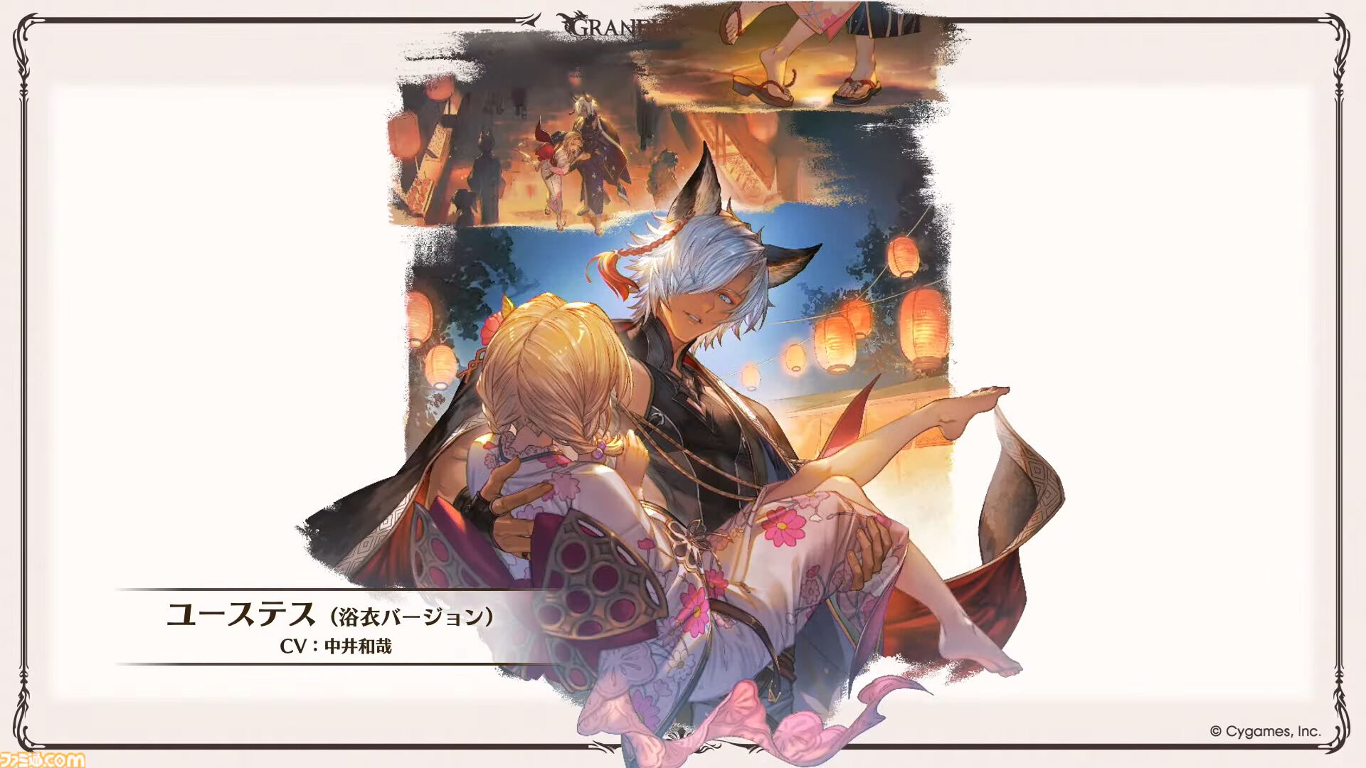 『グラブル』12周年直前生放送の最新情報まとめ。12周年キャンペーンやアップデートに加えて、より遊びやすくなる機能を続々発表