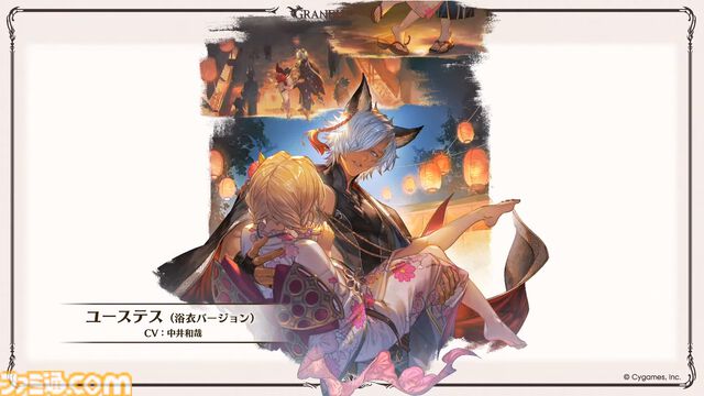 『グラブル』12周年直前生放送の最新情報まとめ。12周年キャンペーンやアップデートに加えて、より遊びやすくなる機能を続々発表