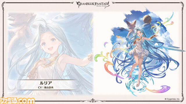 『グラブル』12周年直前生放送の最新情報まとめ。12周年キャンペーンやアップデートに加えて、より遊びやすくなる機能を続々発表