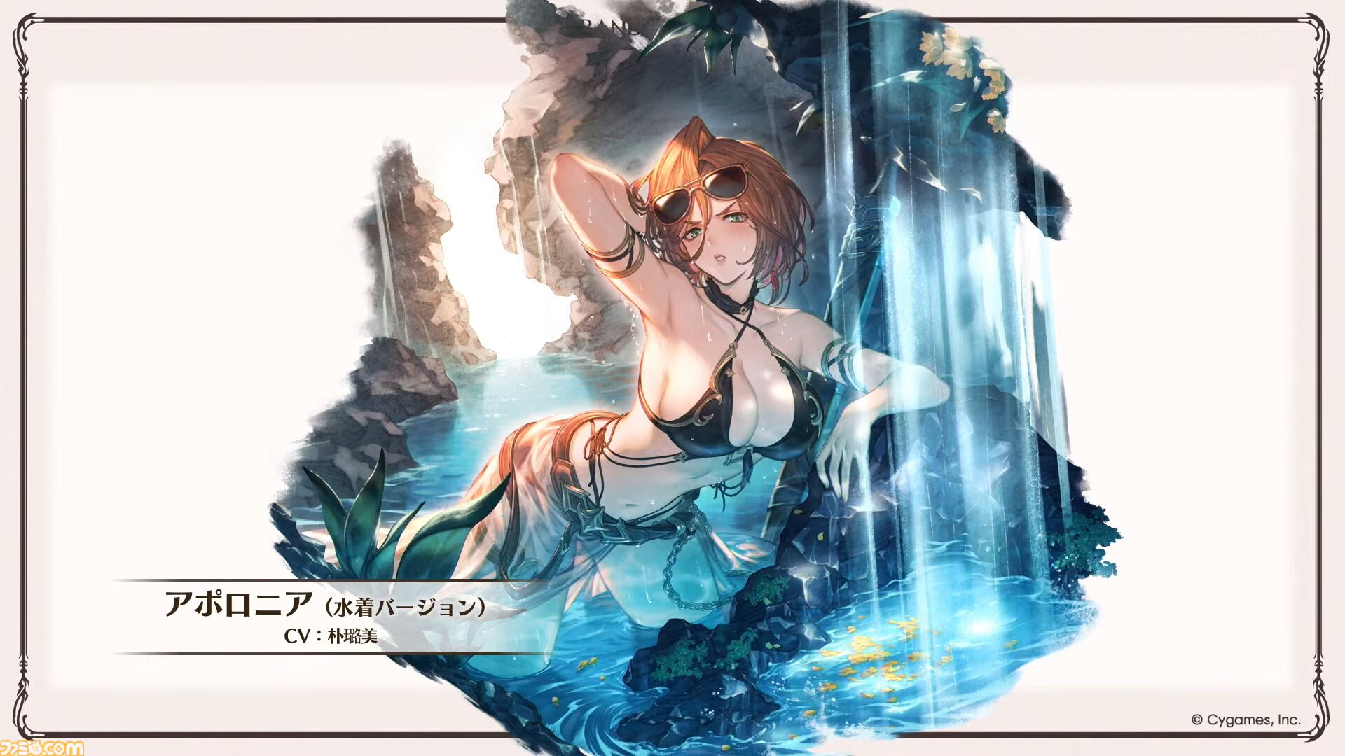 『グラブル』12周年直前生放送の最新情報まとめ。12周年キャンペーンやアップデートに加えて、より遊びやすくなる機能を続々発表