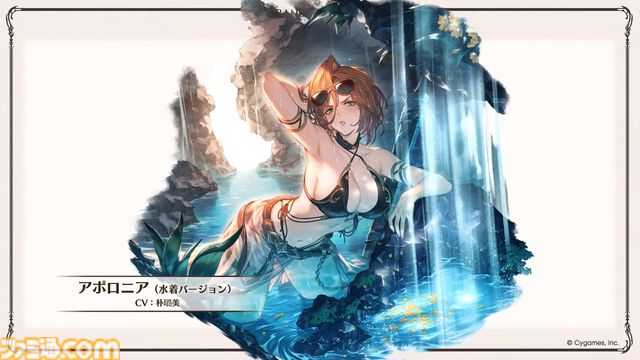 『グラブル』12周年直前生放送の最新情報まとめ。12周年キャンペーンやアップデートに加えて、より遊びやすくなる機能を続々発表