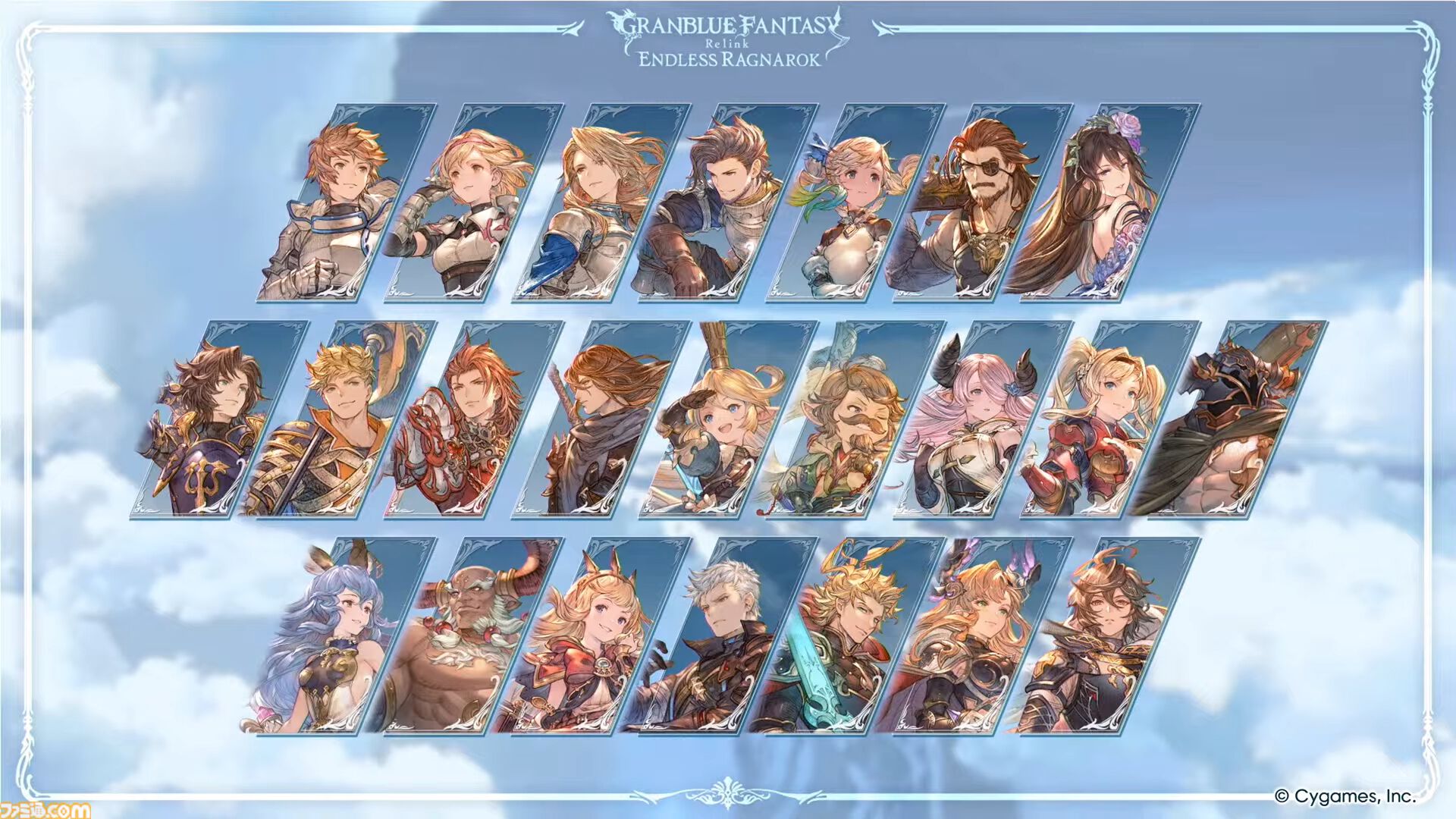 『グラブル』12周年直前生放送の最新情報まとめ。12周年キャンペーンやアップデートに加えて、より遊びやすくなる機能を続々発表