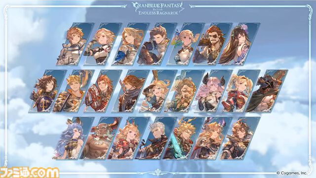 『グラブル』12周年直前生放送の最新情報まとめ。12周年キャンペーンやアップデートに加えて、より遊びやすくなる機能を続々発表