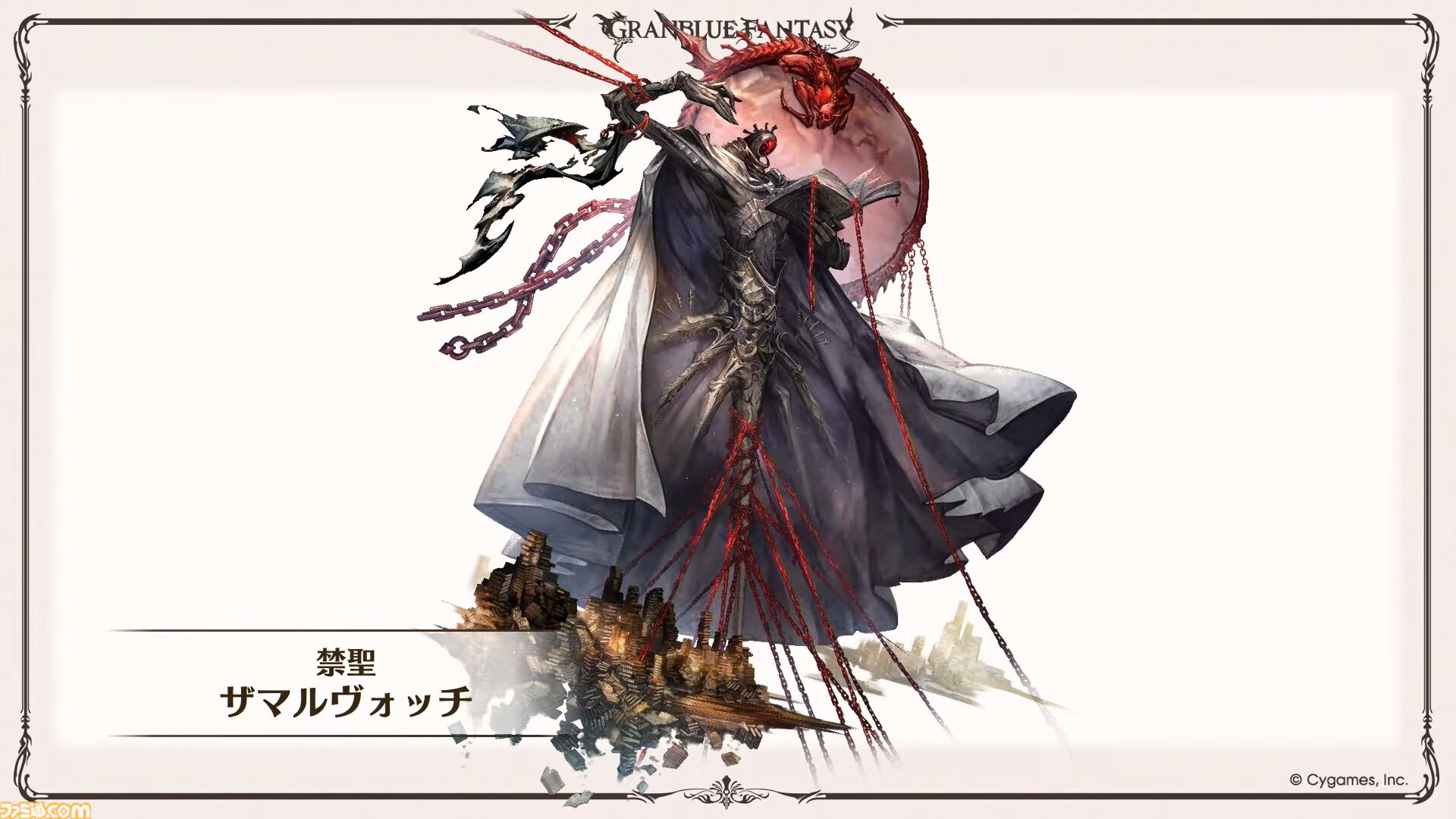 『グラブル』12周年直前生放送の最新情報まとめ。12周年キャンペーンやアップデートに加えて、より遊びやすくなる機能を続々発表