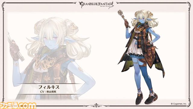 『グラブル』12周年直前生放送の最新情報まとめ。12周年キャンペーンやアップデートに加えて、より遊びやすくなる機能を続々発表