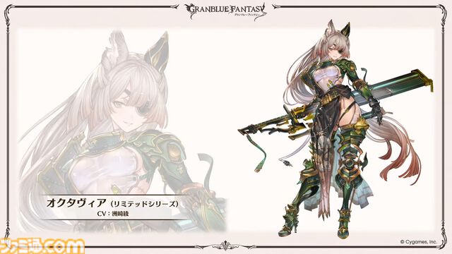 『グラブル』12周年直前生放送の最新情報まとめ。12周年キャンペーンやアップデートに加えて、より遊びやすくなる機能を続々発表