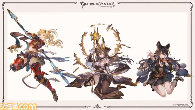『グラブル』12周年直前生放送の最新情報まとめ。12周年キャンペーンやアップデートに加えて、より遊びやすくなる機能を続々発表
