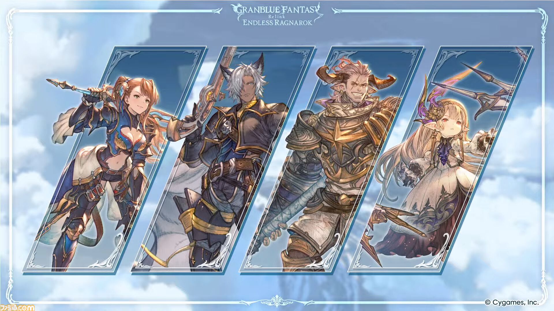 『グラブル』12周年直前生放送の最新情報まとめ。12周年キャンペーンやアップデートに加えて、より遊びやすくなる機能を続々発表