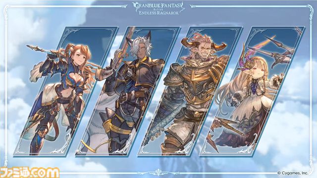 『グラブル』12周年直前生放送の最新情報まとめ。12周年キャンペーンやアップデートに加えて、より遊びやすくなる機能を続々発表