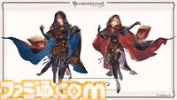 『グラブル』12周年直前生放送の最新情報まとめ。12周年キャンペーンやアップデートに加えて、より遊びやすくなる機能を続々発表