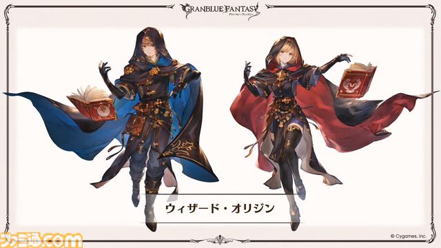 『グラブル』12周年直前生放送の最新情報まとめ。12周年キャンペーンやアップデートに加えて、より遊びやすくなる機能を続々発表